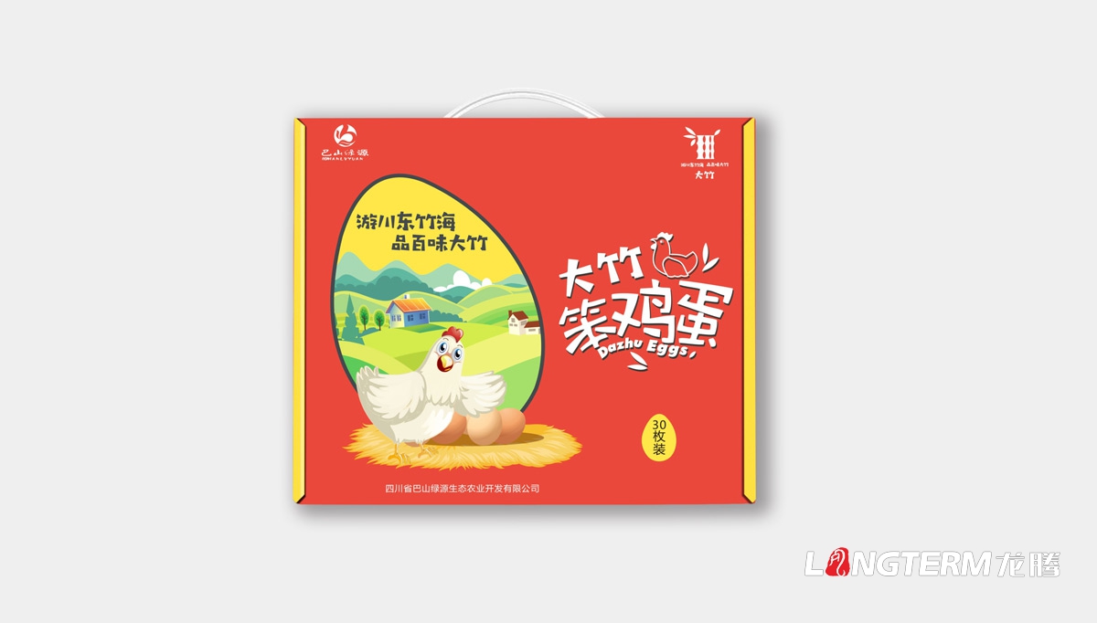 达州市特色农产品笨鸡蛋包装设计公司_土鸡蛋礼物盒创意包装设计