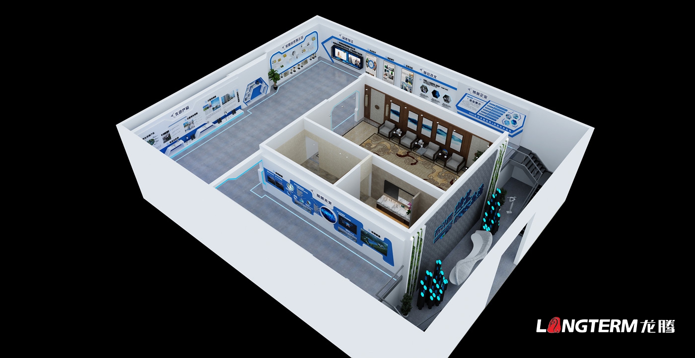 德阳烯碳科技有限公司展厅策划设计