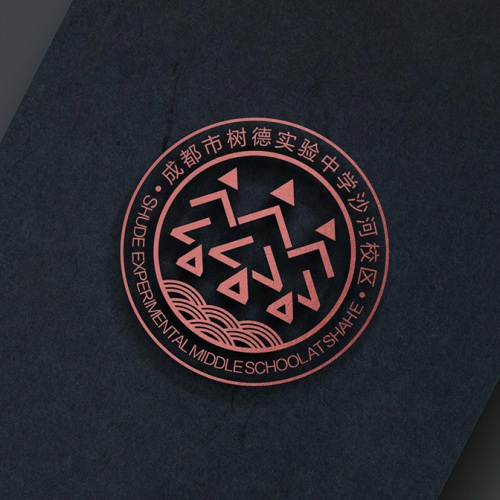 品牌设计-树德实验中学沙河校区（成都会沙河中学校）LOGO、；占癡I策划设计